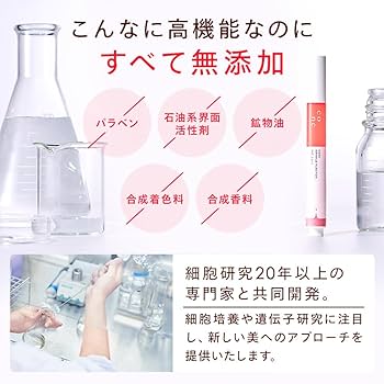 【5個セット】コンク リンクルインジェクション CONC 目元美容液 ニードル 楽天市場】【公式販売】CONC リンクル インジェクション 2.5mL